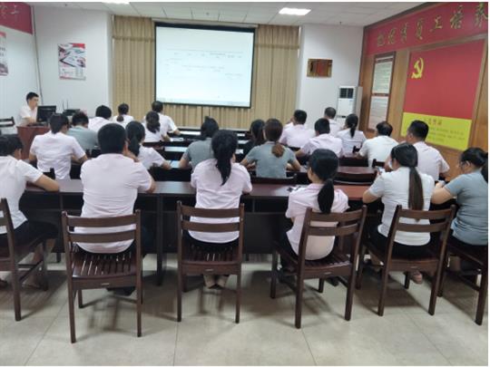 足球竞猜网-足球竞猜网（中国）
顺利开展2019年工程系列 职称申报培训会